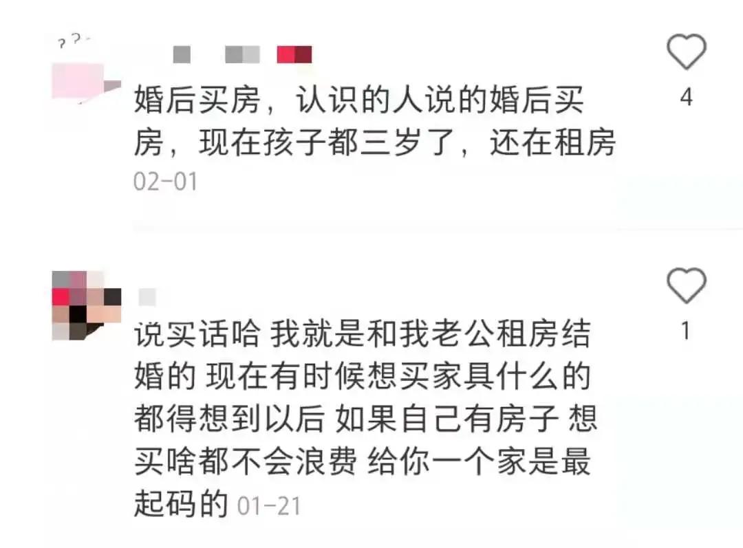国家提供租赁房,中国房屋租赁新政策