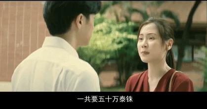 赵又廷泰国电视剧,泰国赵又廷电视剧