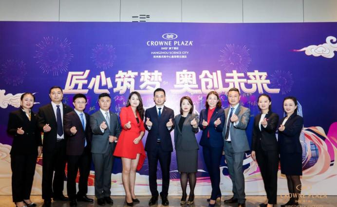 奥克斯皇冠假日酒店,杭州奥克斯中心皇冠假日酒店自助