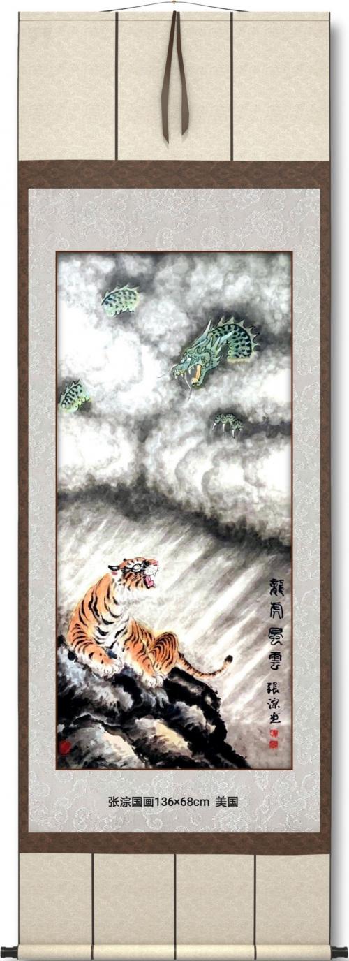 百家百幅作品献礼百年书画展,2020年全国书画名家作品展举行