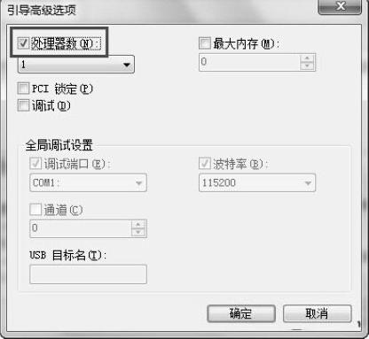 免费修电脑推荐,电脑推荐及维修
