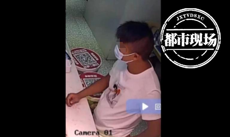 贵州男子带*币假**到南昌找工作，却把3个兄弟都“坑”进了派出所