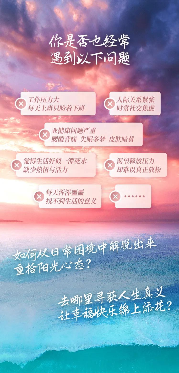 蕙兰瑜伽视频教程初级全套40集,蕙兰经典瑜伽