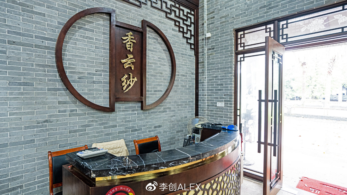 顺德两日一夜自驾游攻略,顺德两天一夜逛吃攻略