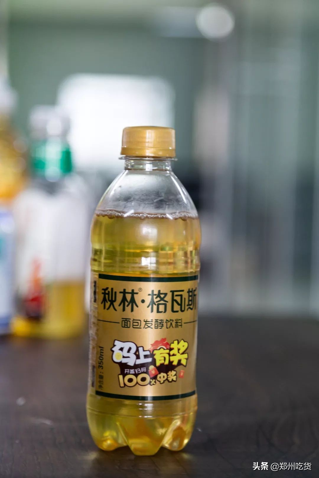 一个令人灵魂出窍的测评！喝完这些饮料我被同事拉黑了......