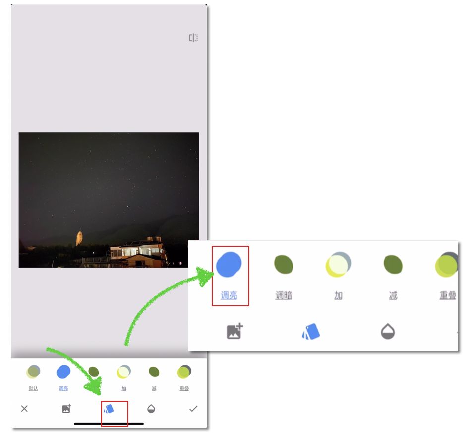 星轨iphone11可以拍吗,iphone可以拍出星轨吗