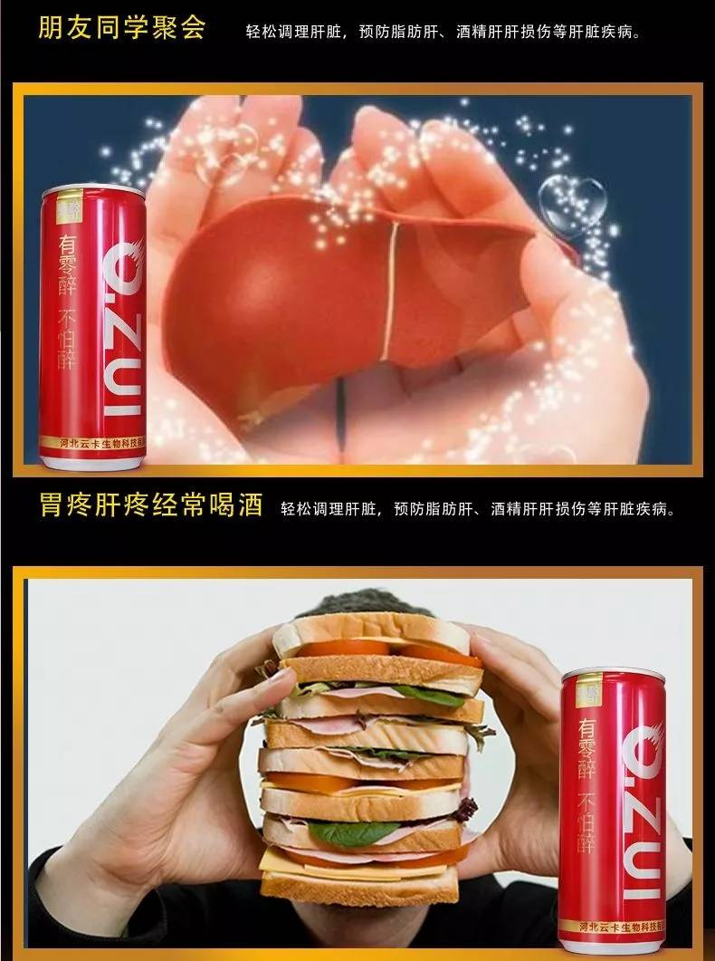 王小博营销本质,王小博营销模式