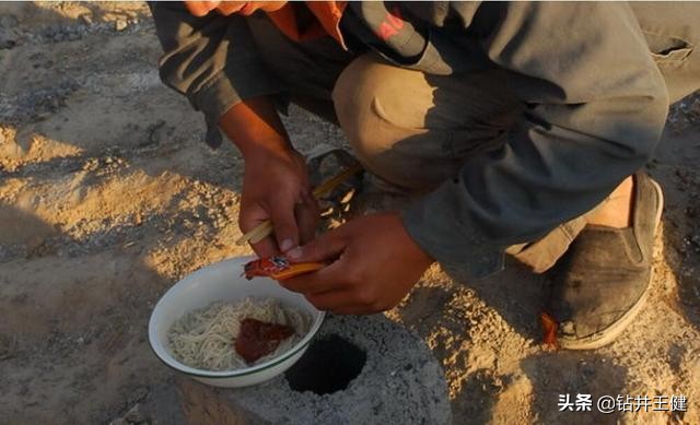 同样干活工资待遇不一样,同样是干活为什么工资差距这么大