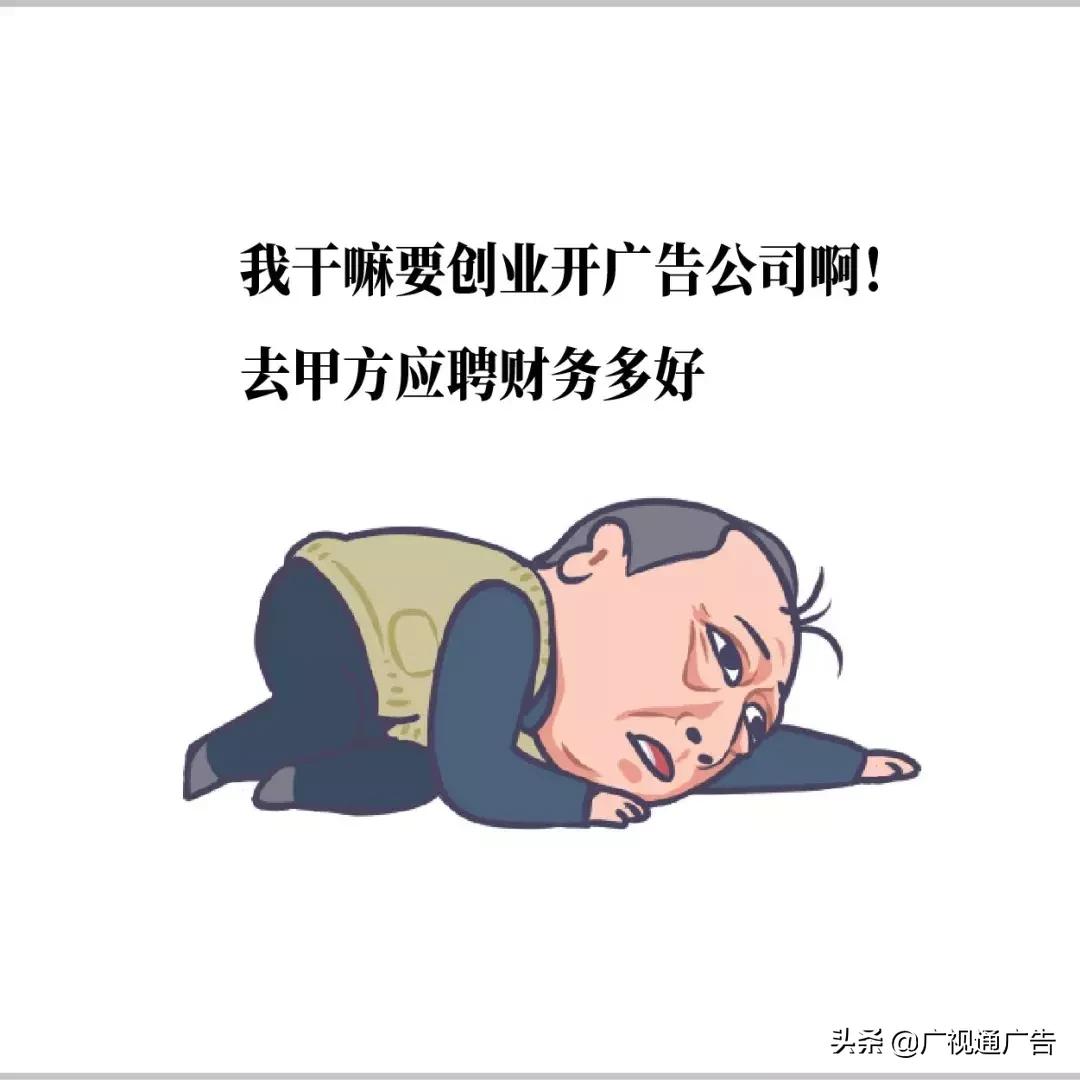 苏大强的表情包,苏大强表情包小视频