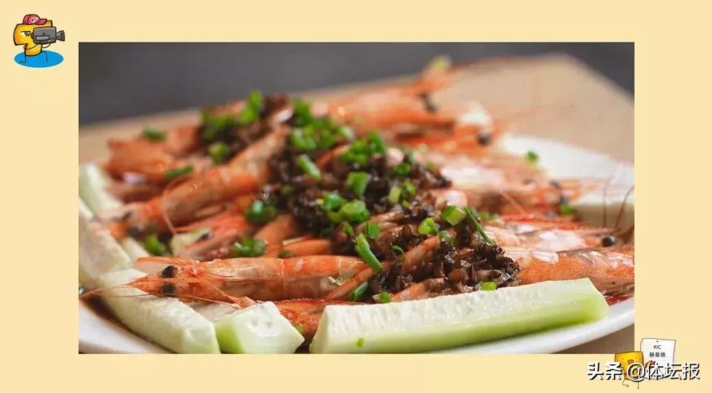 蒜蓉开背虾上锅蒸几分钟,蒜蓉开背虾大概蒸几分钟