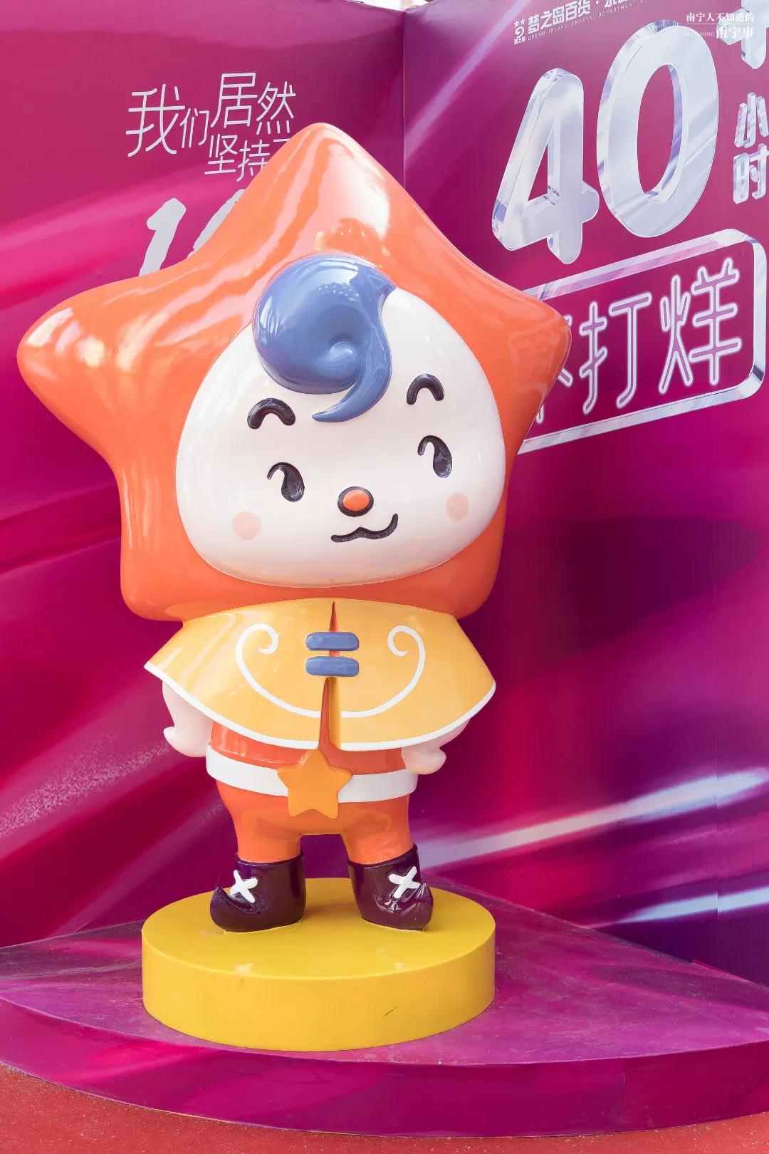 梦之岛40小时不打烊几点开始,梦之岛40小时不打烊是哪天