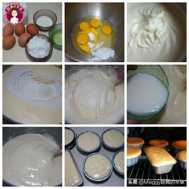 甜心做法大全简单又好吃,甜心下午茶的做法