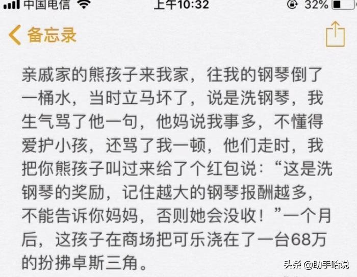 为什么老虎和狮子的争论那么大,为什么他们总说老虎打不过狮子
