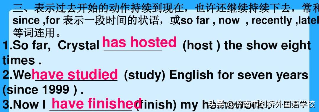 上国际高中英语怎么学比较好,国际学校学生新手如何学英语