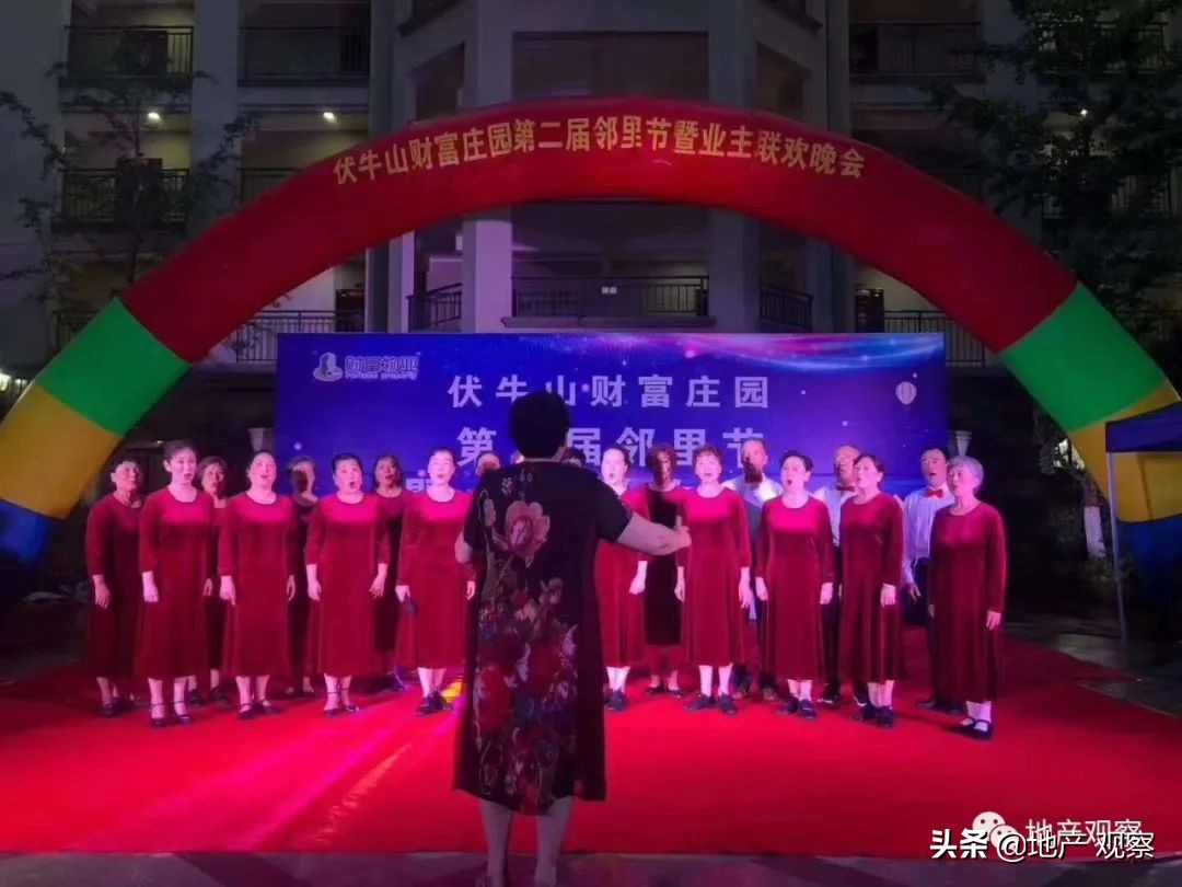 震撼!这个县城起家的开发商,做产品超过了大多数一线