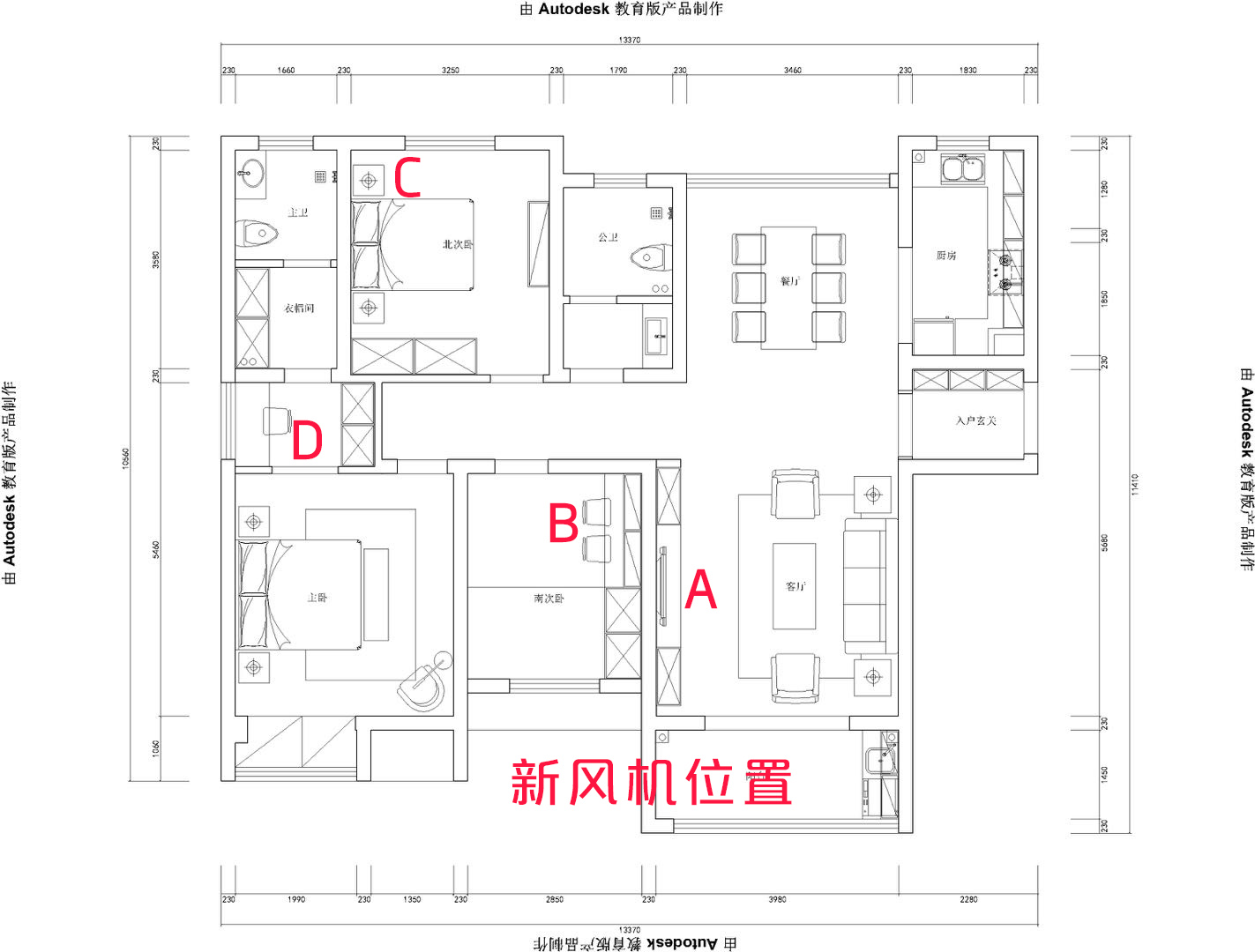 小米壁挂式新风机价格,高性价新风机