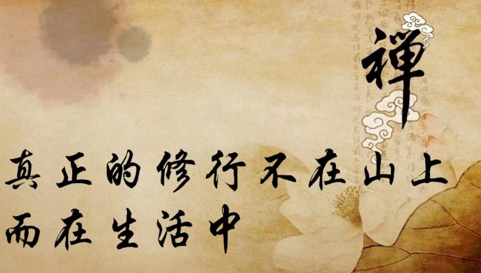 信佛相信佛的存在,信佛信则有不信则无