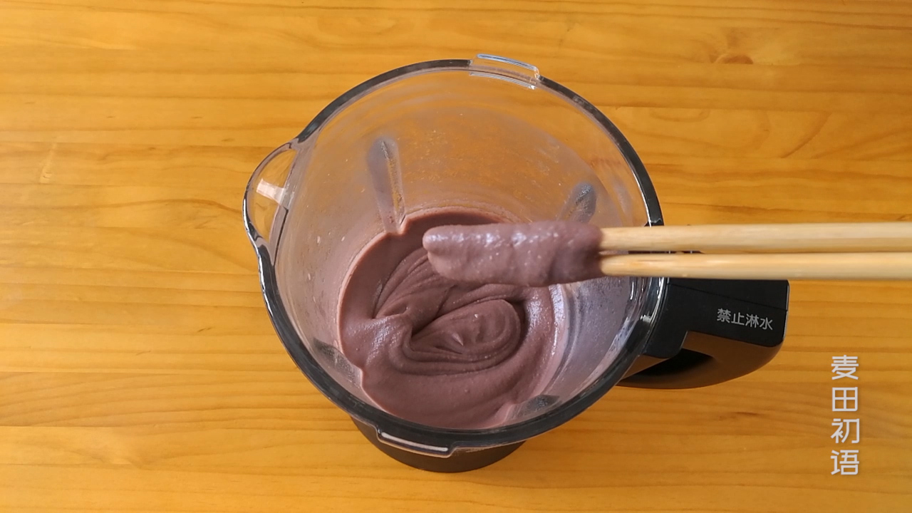 这样做红豆沙，香甜软糯又健康，月饼和蛋黄酥通通能用