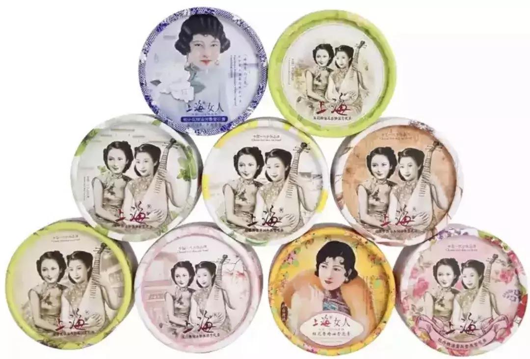 香缇卡限定,香缇卡限定彩妆