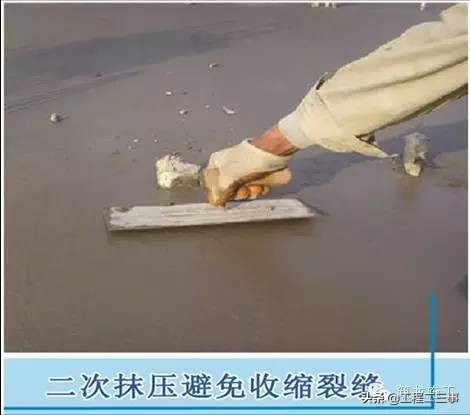 施工中渗漏解决方案,渗漏问题怎么处理