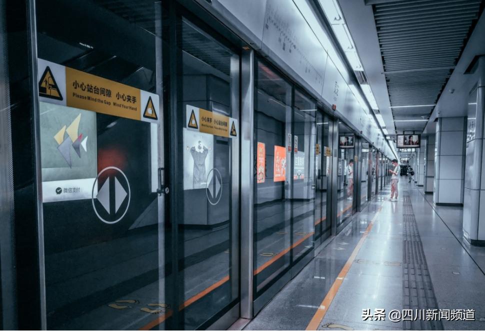 蓝光长岛城二区,蓝光长岛城一期