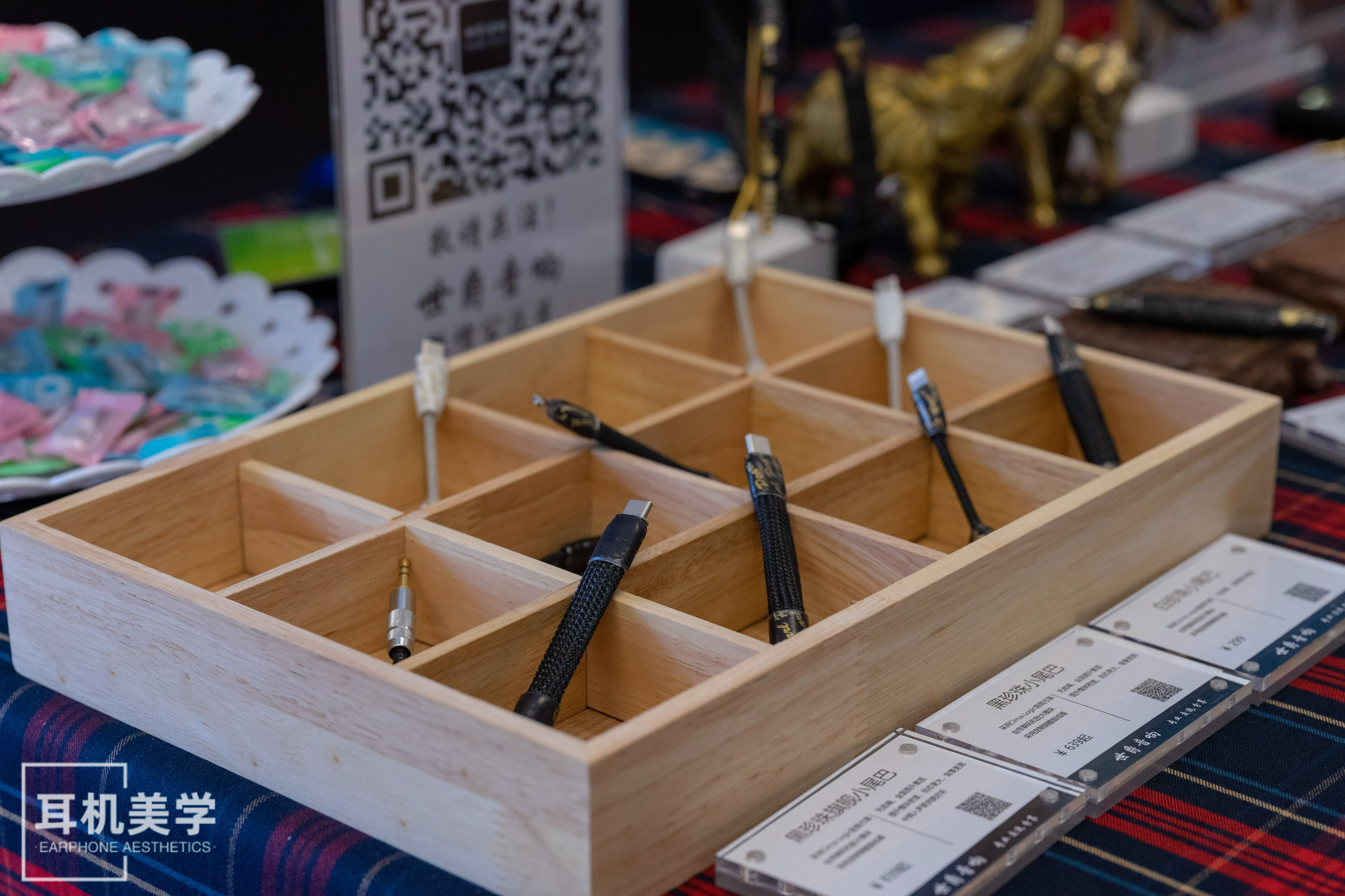 濡傛湡鑰岃嚦闊抽,濡傛湡鑰岃嚦闊充箰鐜板満