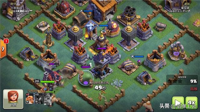 部落冲突八本格子阵型,部落冲突夜世界八本阵型大全