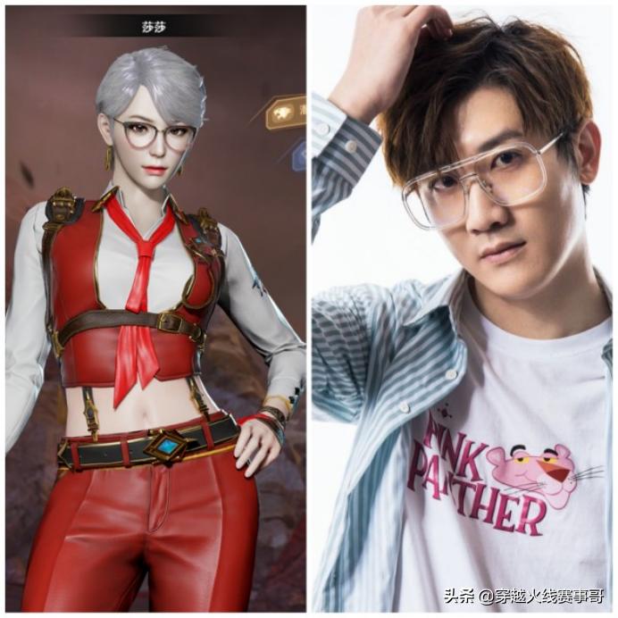 莎莎？鲨鲨？以白鲨为原型的电竞女选手？