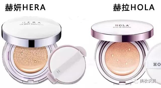 315打假的美妆产品名单,被假货坑害的美妆品牌叫什么