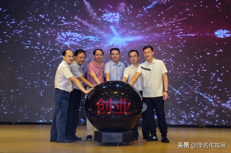 创新创业大赛乡村振兴5分钟路演,广西乡村振兴创新创业大赛开幕式