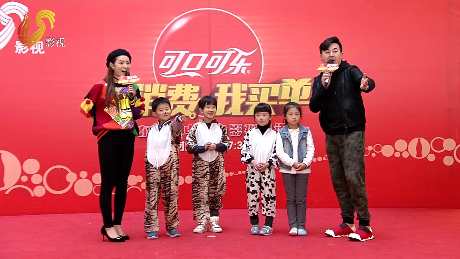 烟台天籁艺术学校,烟台恒大影视