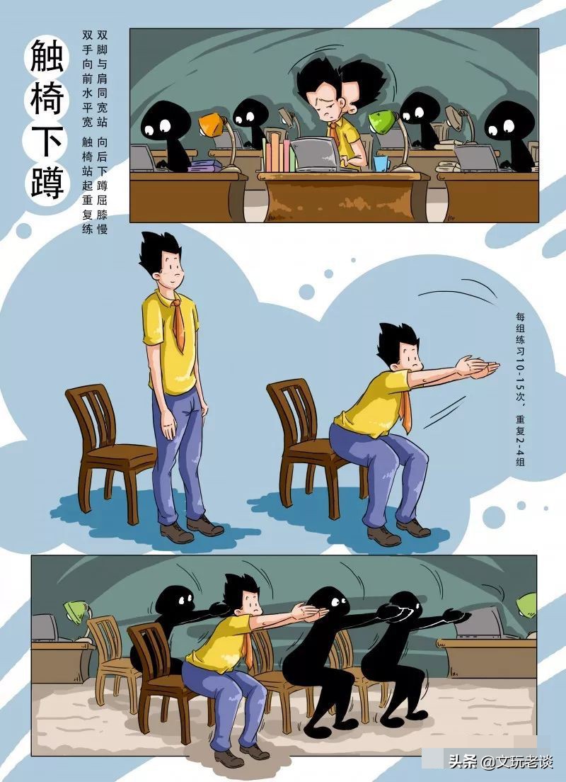 除了运动还有什么可以增强抵抗力,居家隔离运动提高免疫力