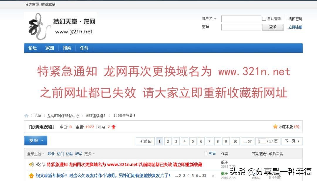 借鸡借蛋商业模式,借鸡下蛋小生意