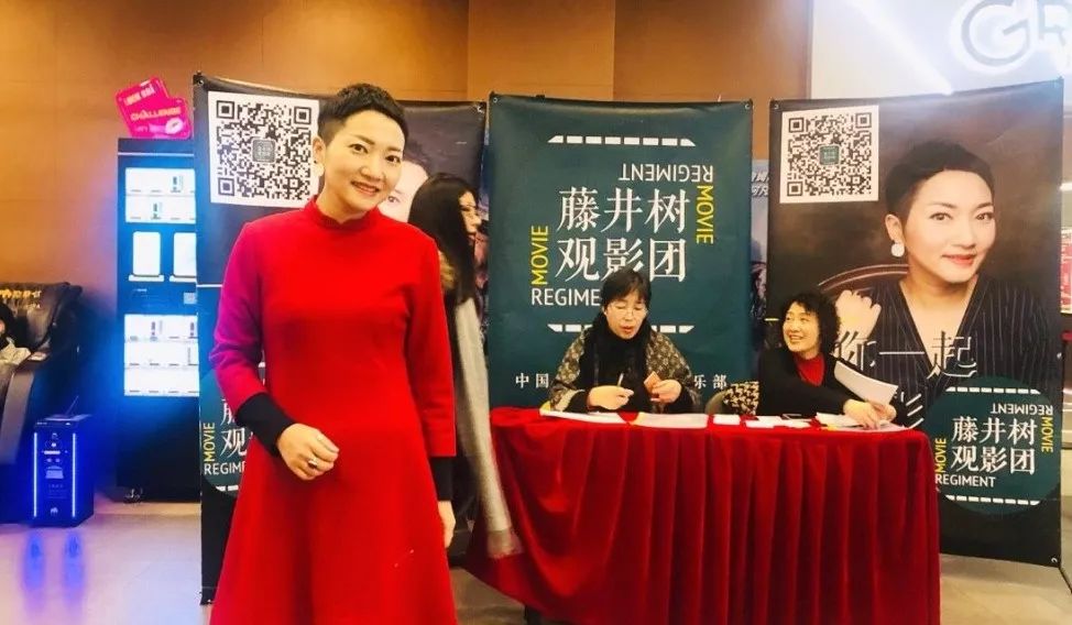 藤井树哪个电影最好看,藤井树观影团公司在哪里