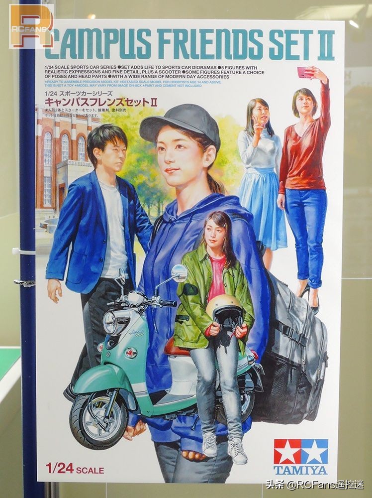 tamiya最新视频,tamiya将推出新款静态模型