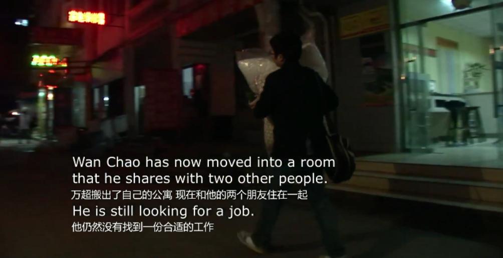 催泪励志求学纪录片,求学之路纪录片感想