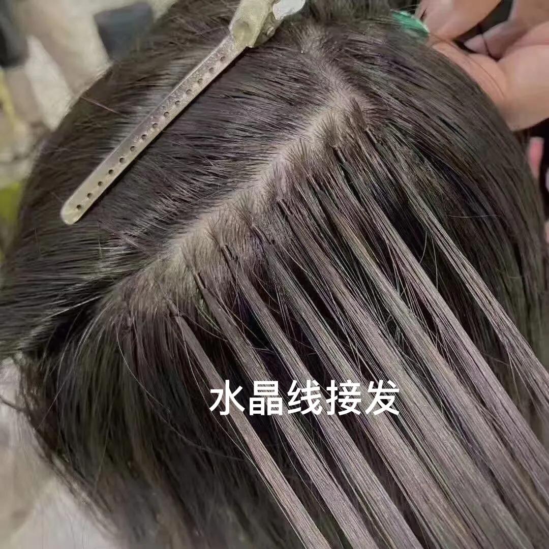 新型接发和其他接发的区别,接发前必须了解的接发知识