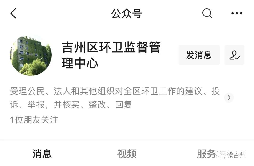 长沙大件废旧家具处理,厦门大件废旧家具怎么处理