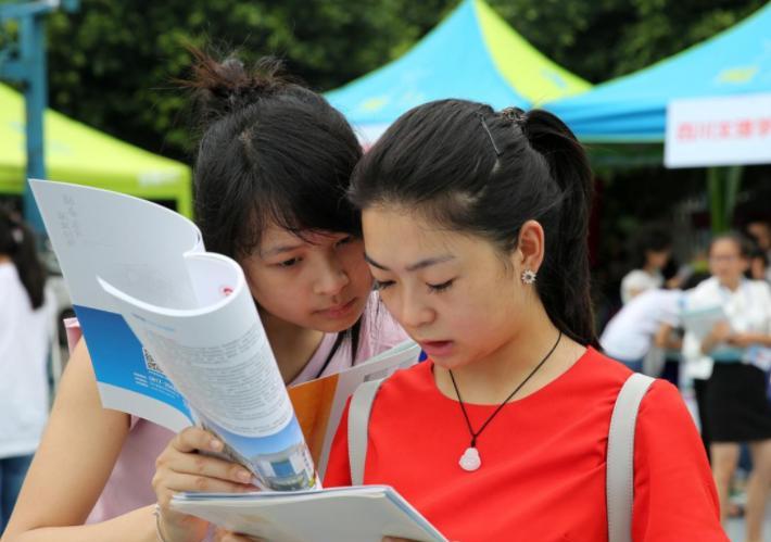 艺术设计学专业本科毕业工资多少 (本科毕业去当兵工资一个月是多少)