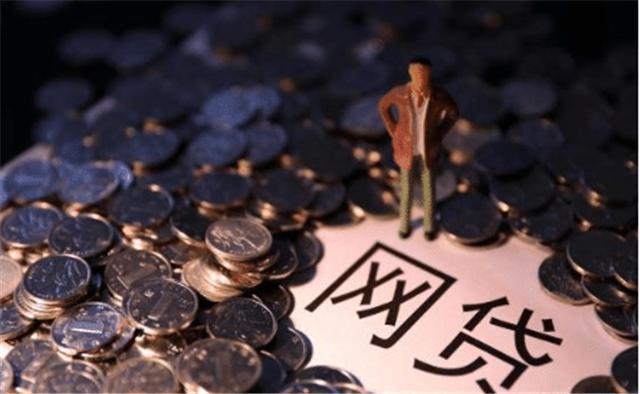 黑网贷借6千一天得还多少,遇到黑网贷钱还了直接注销银行卡