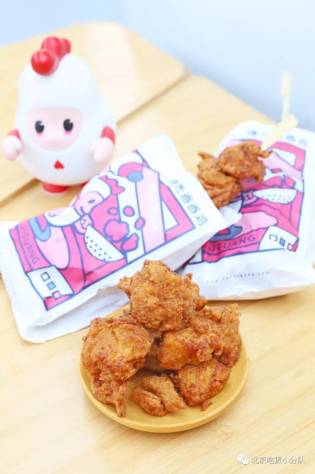 台式炸鸡老字号,每次吃饱也还想买