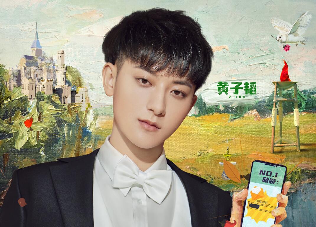 吴彤萌探口误合集,吴彤你努力了吗合集