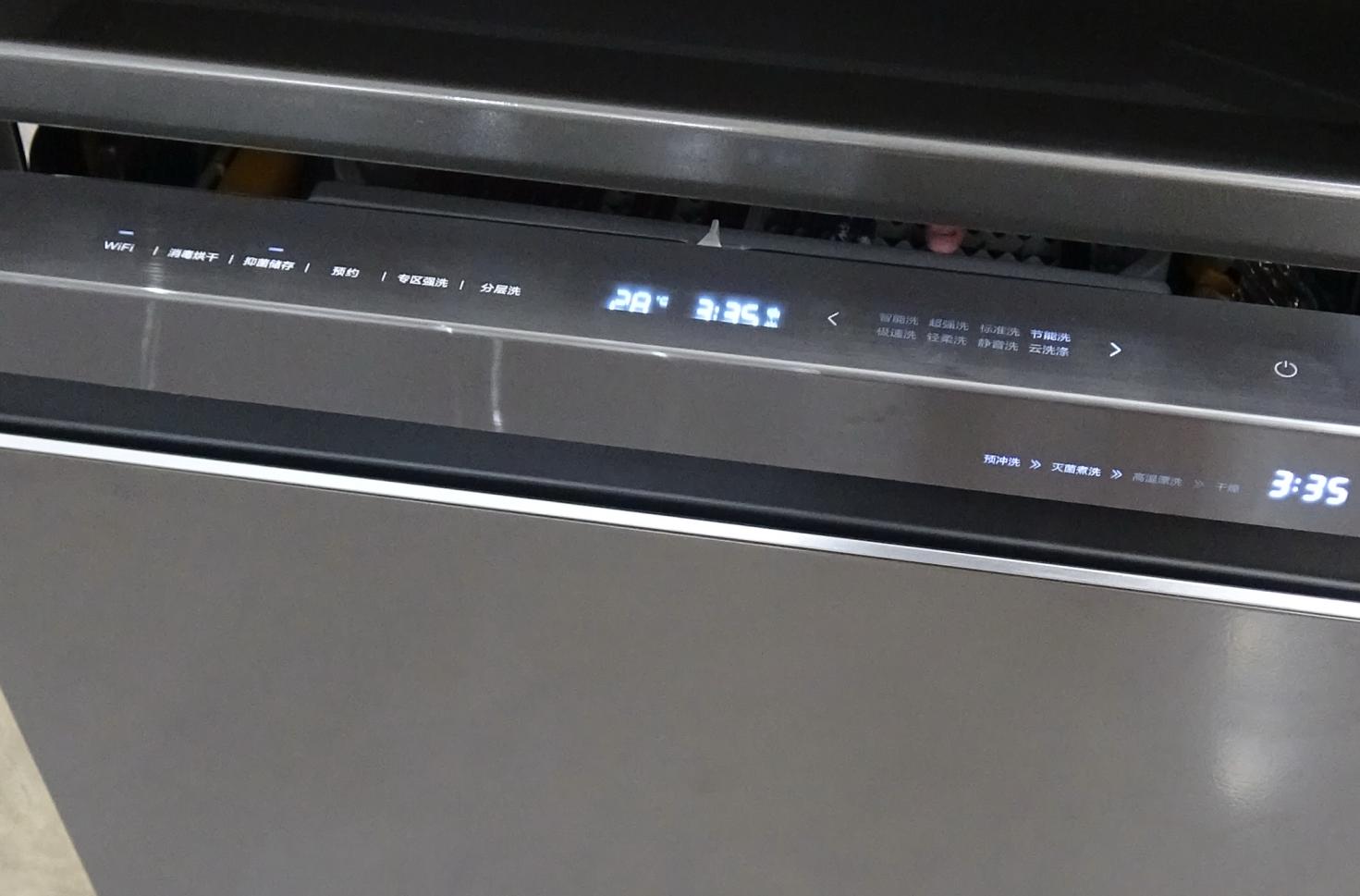 gx800洗碗机,美的gx1000洗碗机深度测评