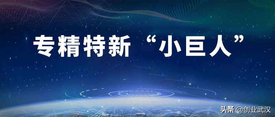 专精特新┃源启科技提供“无接触就医”智慧医院解决方案