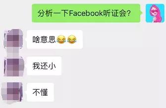 “我，12岁，为一条lo裙拼了命赚钱！”