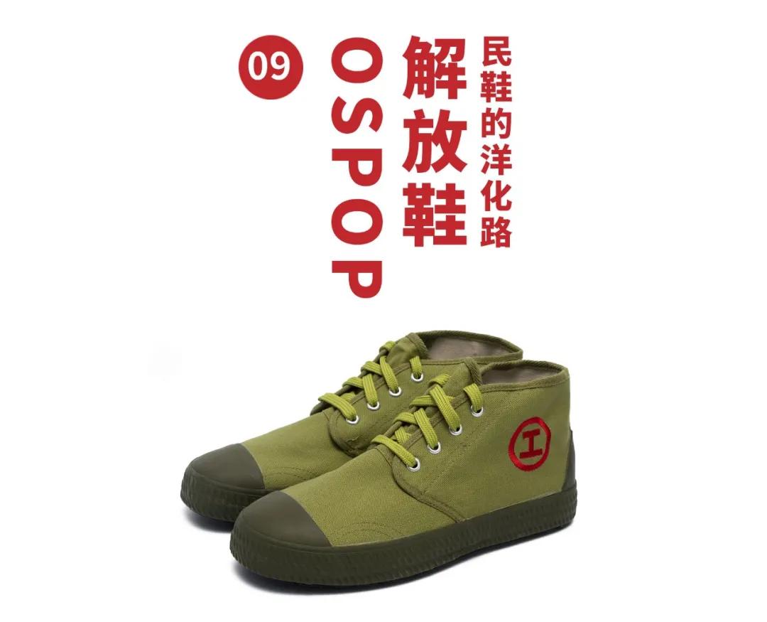 中国被山寨最成功的产品,被中国山寨货坑了的奢侈品