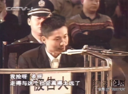 除暴史上最强悍匪,中国十大悍匪有哪个被拍了电影