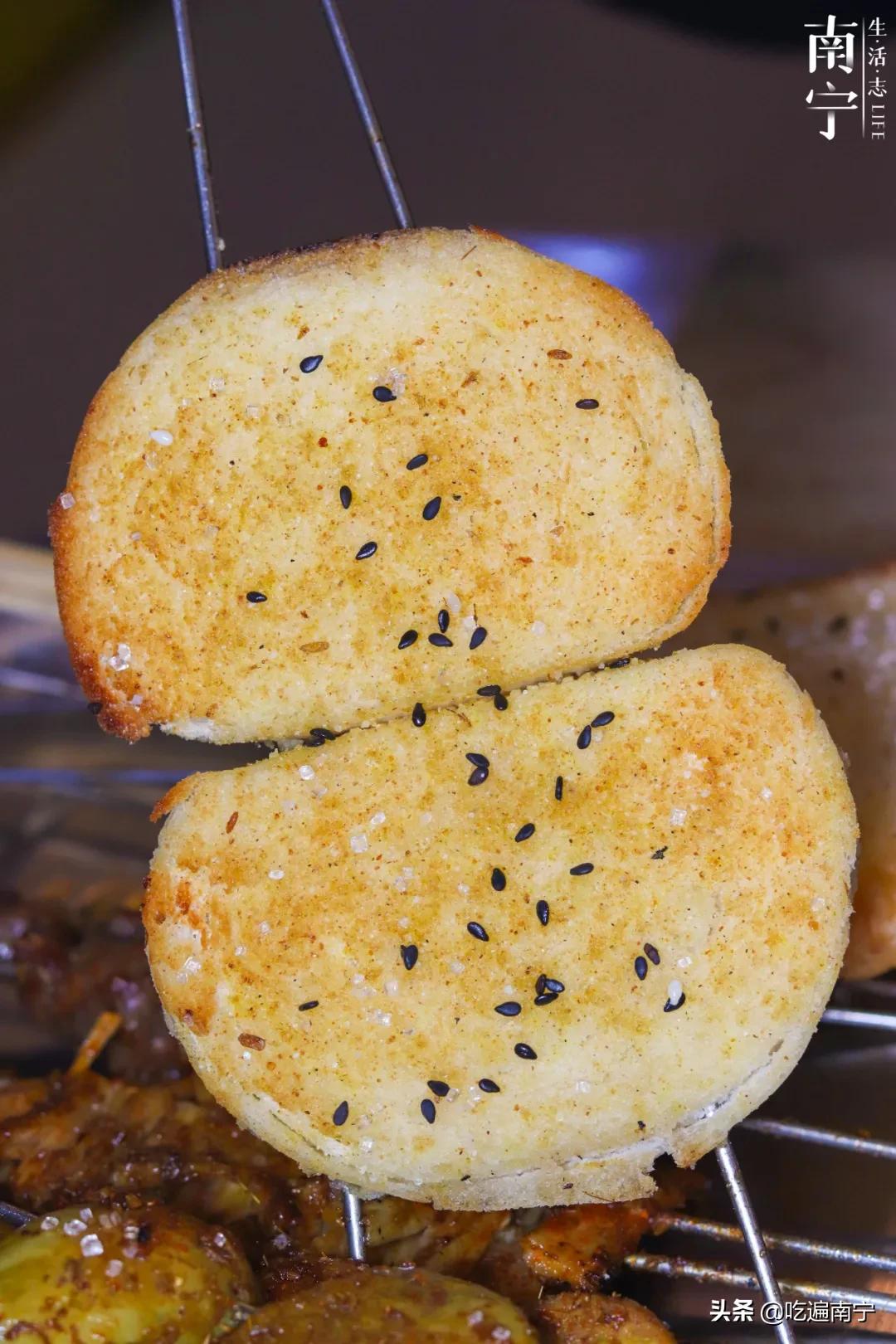 仙葫南宁,南宁仙葫