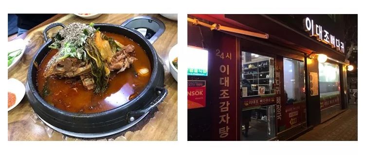 日本时尚潮流模特,日本时尚模特