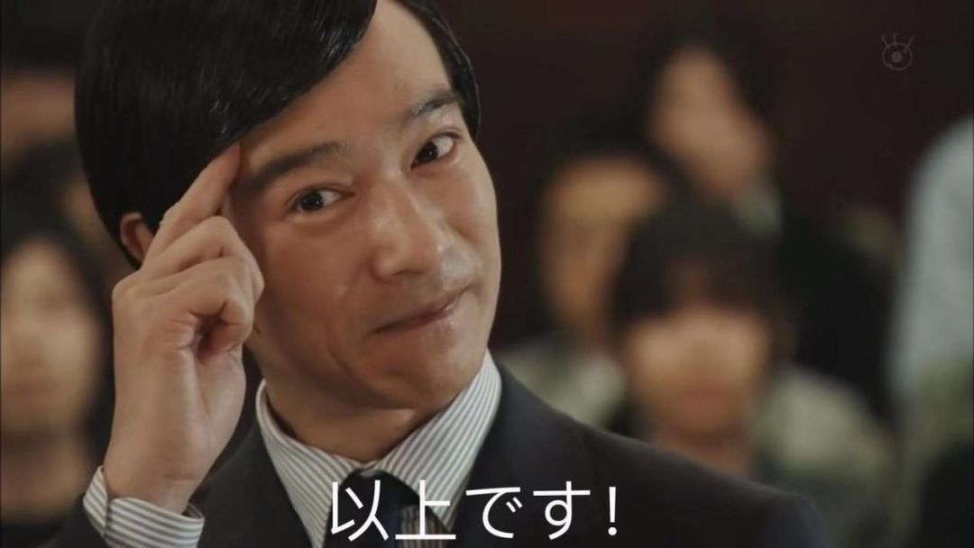 安倍晴明真的懂阴阳,安倍晴明和源博雅漫画